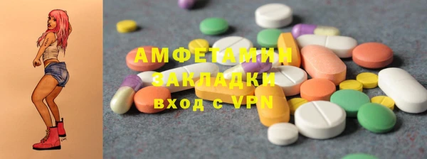 не бодяженный Богородицк
