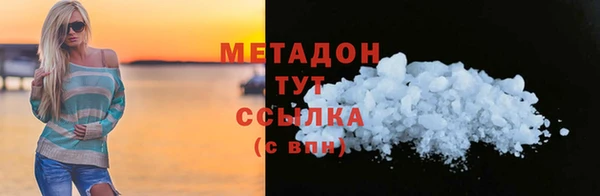 ГАЛЛЮЦИНОГЕННЫЕ ГРИБЫ Богданович