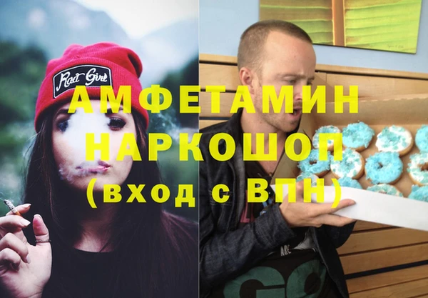 ешки Наволоки