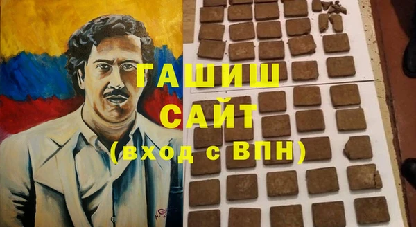 не бодяженный Богородицк