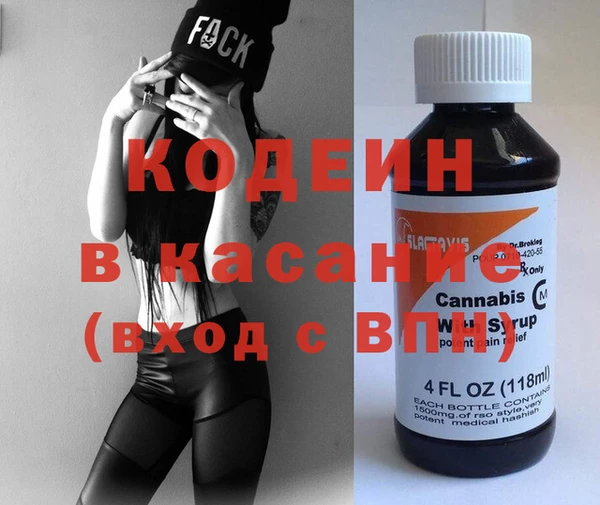 ешки Бугульма